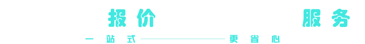 flash動(dòng)畫(huà)制作