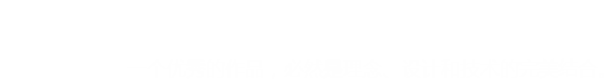 動(dòng)畫(huà)案例