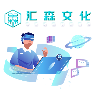 flash動(dòng)畫(huà)制作