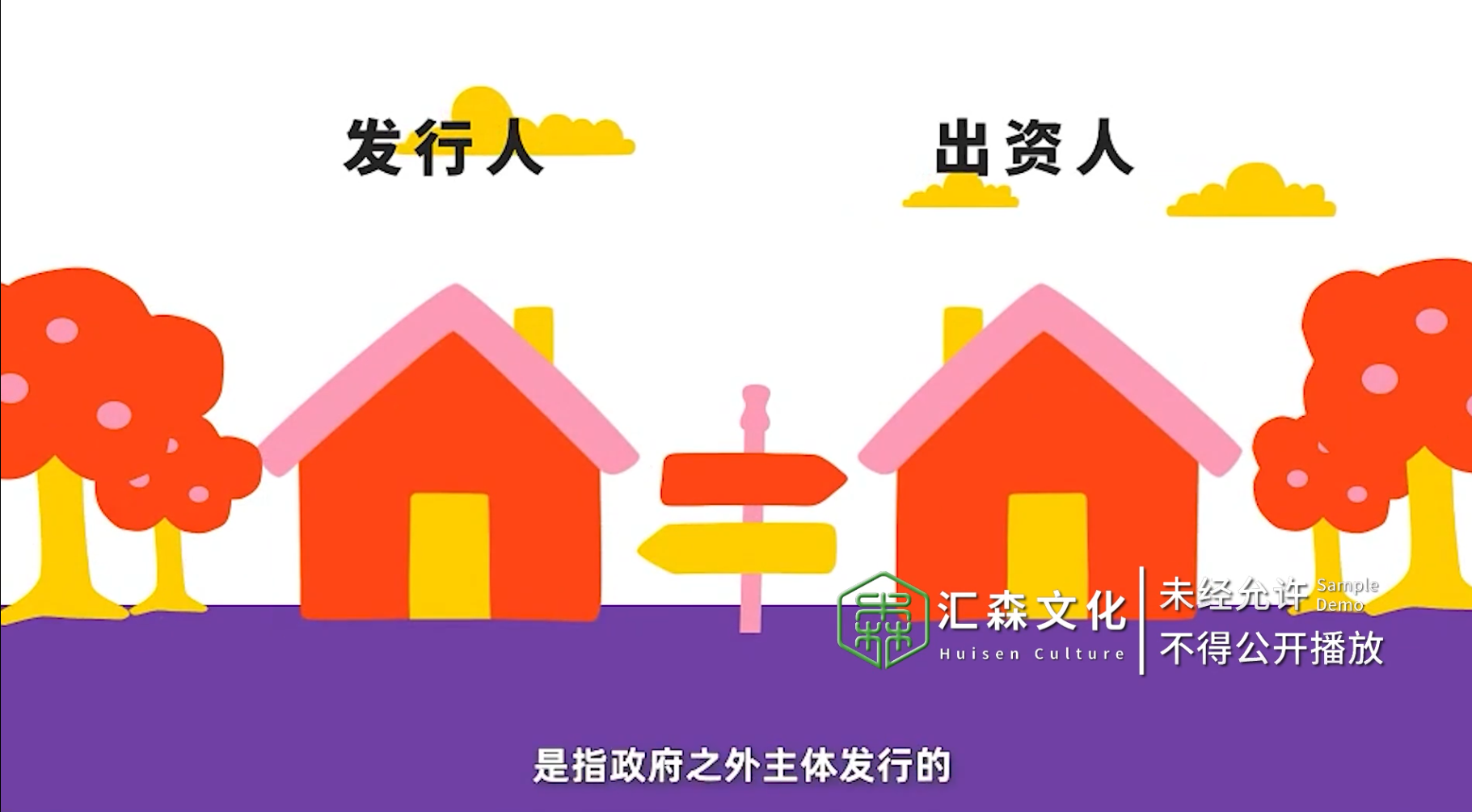 貝萊德mg動(dòng)畫(huà) 金融